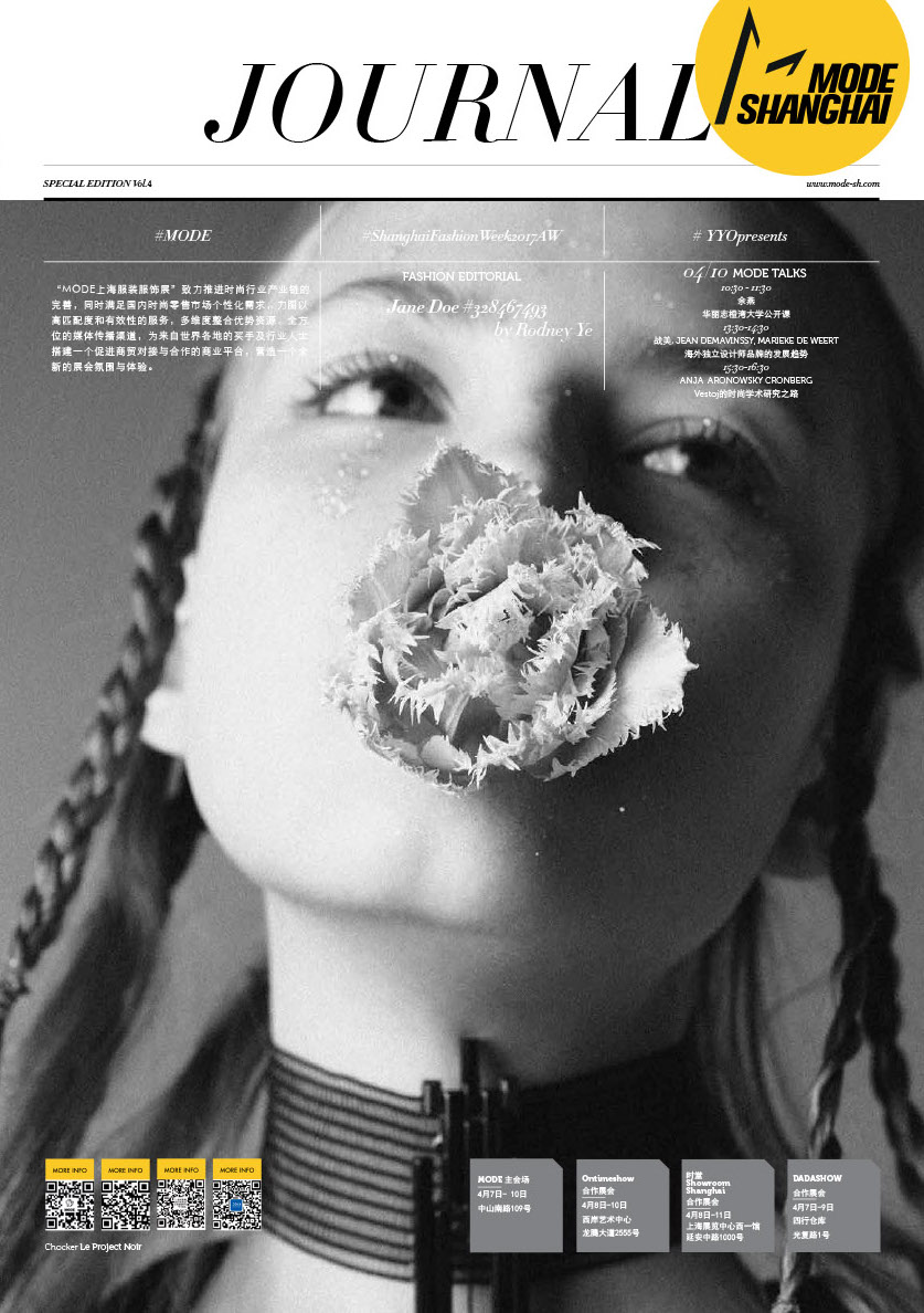 Journal – Mode Shanghai AW17 – Vol.4