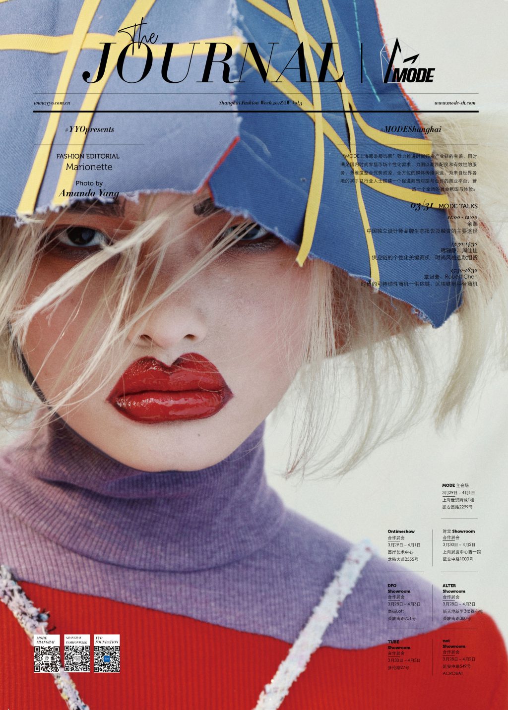 The Journal – Mode Shanghai Special – AW18 – Vol.3